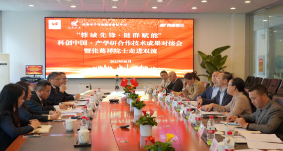 1715572274624664.png 202405131.png